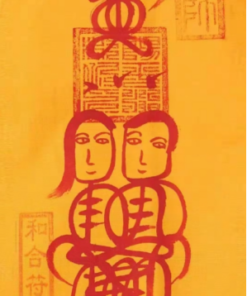 Marital harmony Talisman